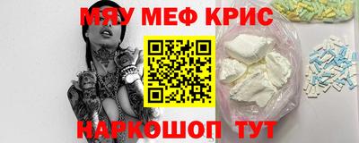 гашиш Заволжье