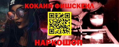 MDMA Premium VHQ Дубна