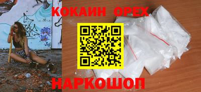 MDMA Premium VHQ Дубна