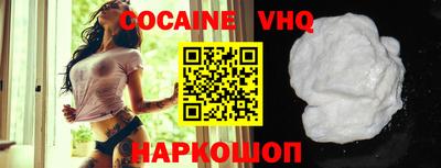 гашиш Заволжье