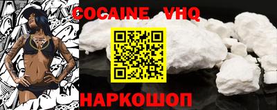 MDMA Premium VHQ Дубна