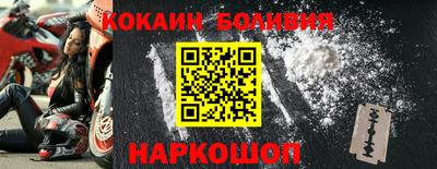 MDMA Premium VHQ Дубна