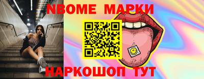 скорость Донской