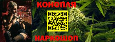 героин Жуковский