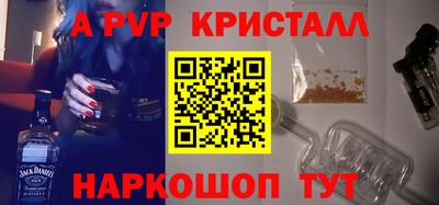 гашиш Заволжье