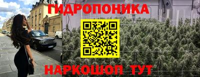 MDMA Premium VHQ Дубна