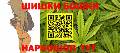 MDMA Premium VHQ Дубна