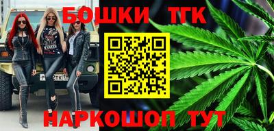скорость Донской