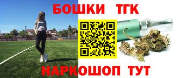 скорость Донской