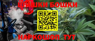 а пвп мука Заводоуковск