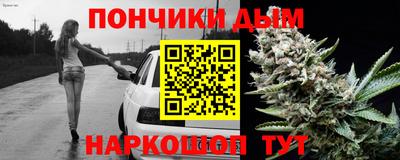 скорость Донской