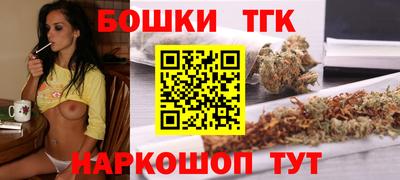 гашиш Заволжье