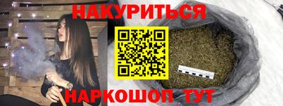 индика Донецк