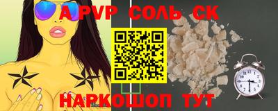 MDMA Premium VHQ Дубна