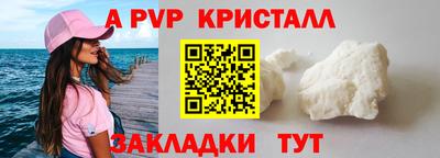 скорость Донской
