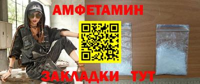 гашиш Заволжье