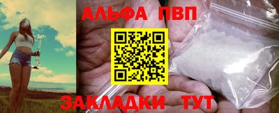 скорость Донской