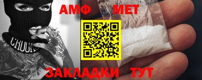 индика Донецк