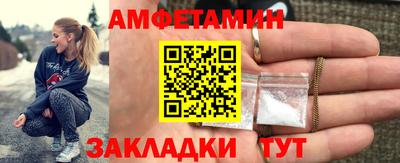 индика Донецк