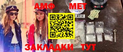 MDMA Premium VHQ Дубна