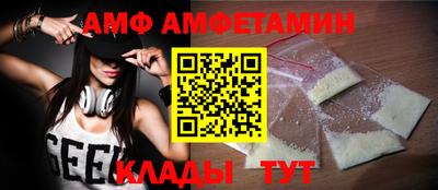 MDMA Premium VHQ Дубна