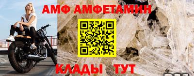 героин Жуковский