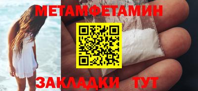 MDMA Premium VHQ Дубна