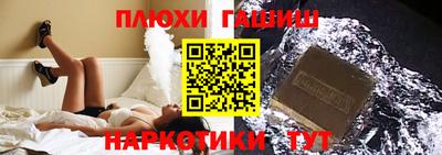 а пвп мука Заводоуковск