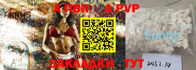 MDMA Premium VHQ Дубна