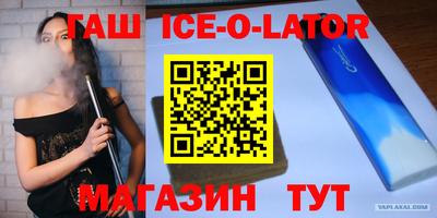 MDMA Premium VHQ Дубна