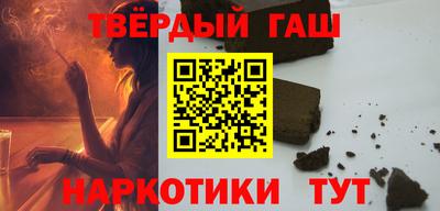 MDMA Premium VHQ Дубна