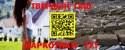 скорость Донской