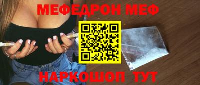 скорость Донской