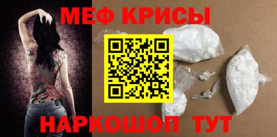 героин Жуковский