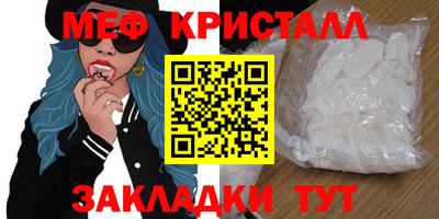скорость Донской