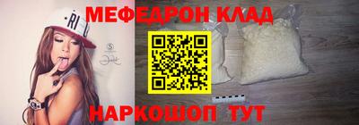 а пвп мука Заводоуковск